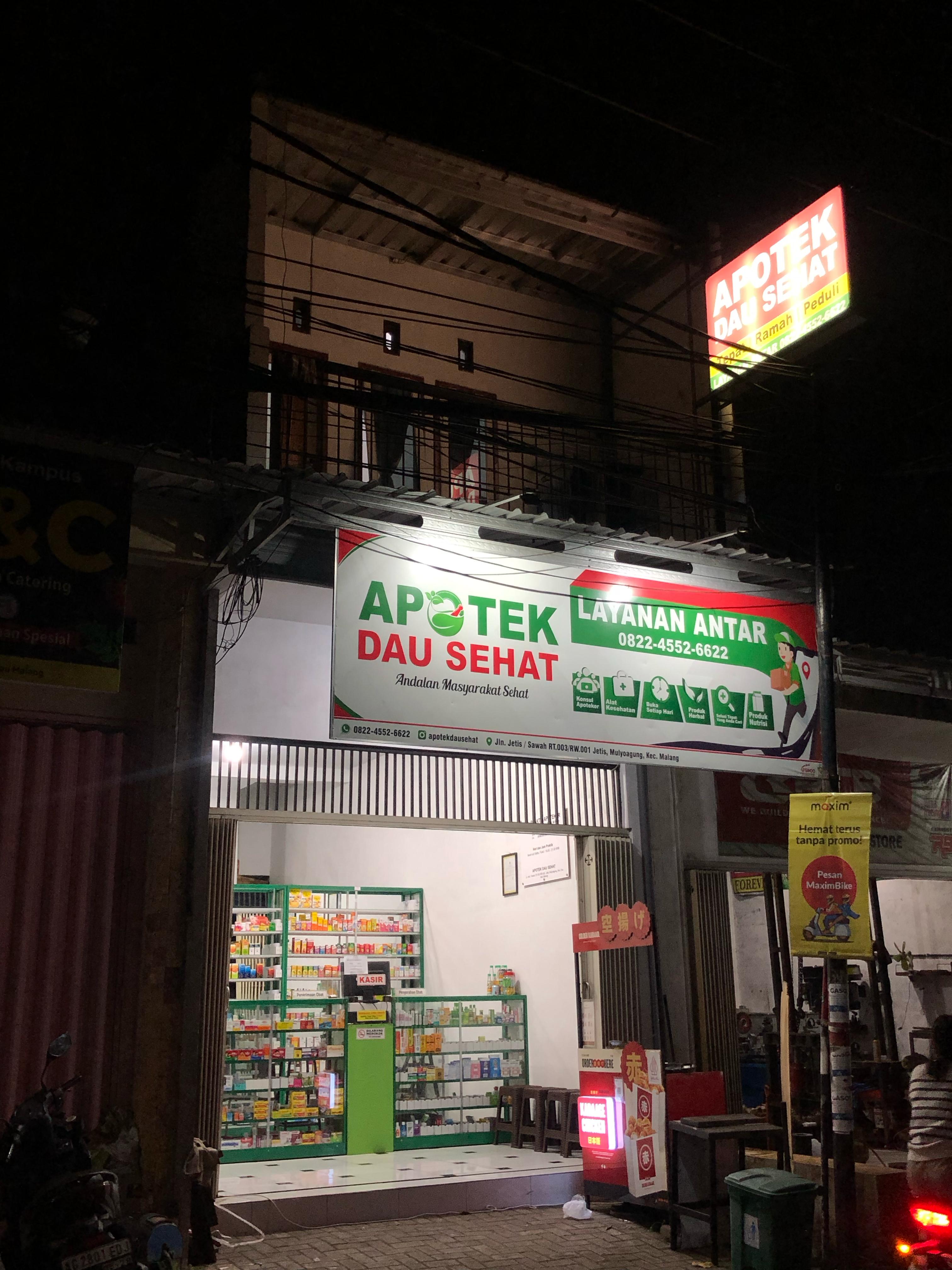 Pharmacy interior